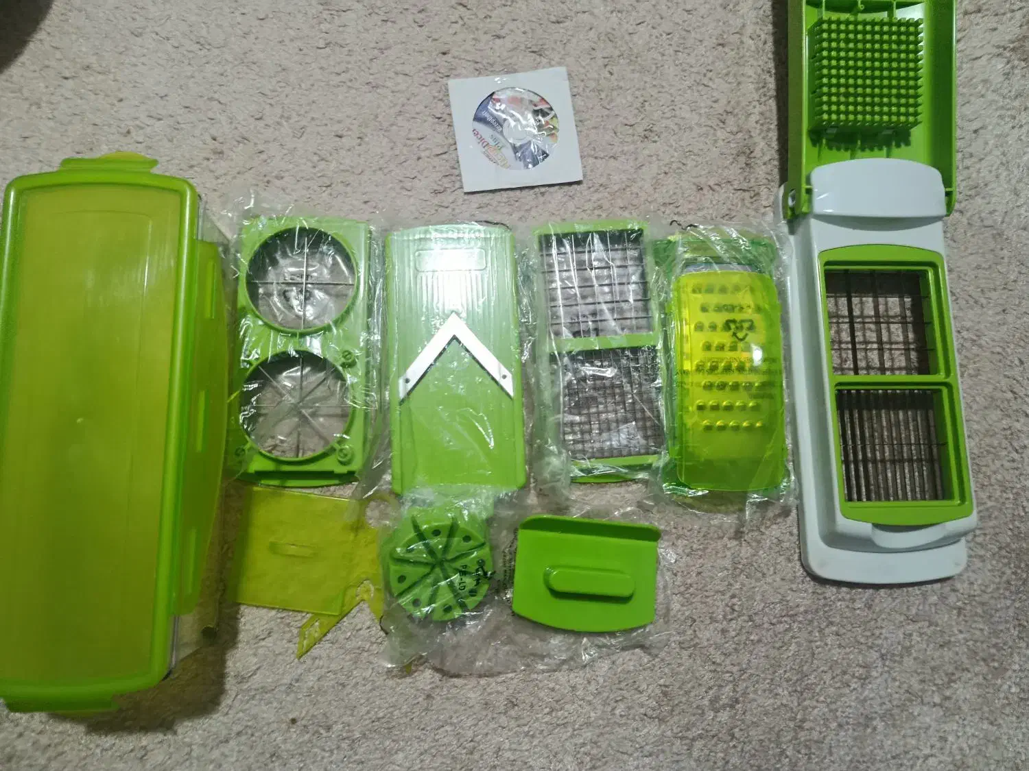 نایسر دایسر|خردکن، آسیاب، غذاساز|قم, باغ کرباسی|دیوار