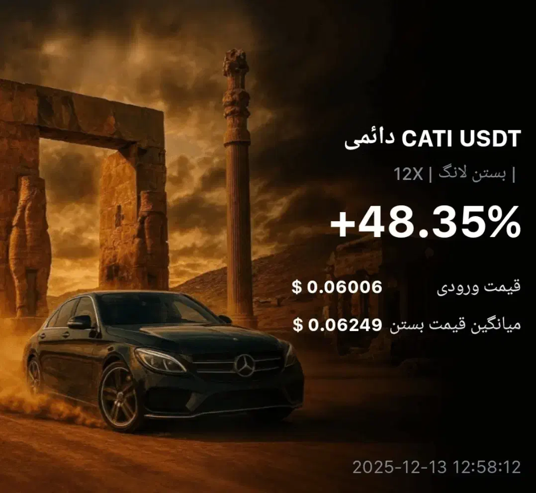 ترید و درآمد دلاری|خدمات آموزشی|اهواز, کیانپارس |دیوار