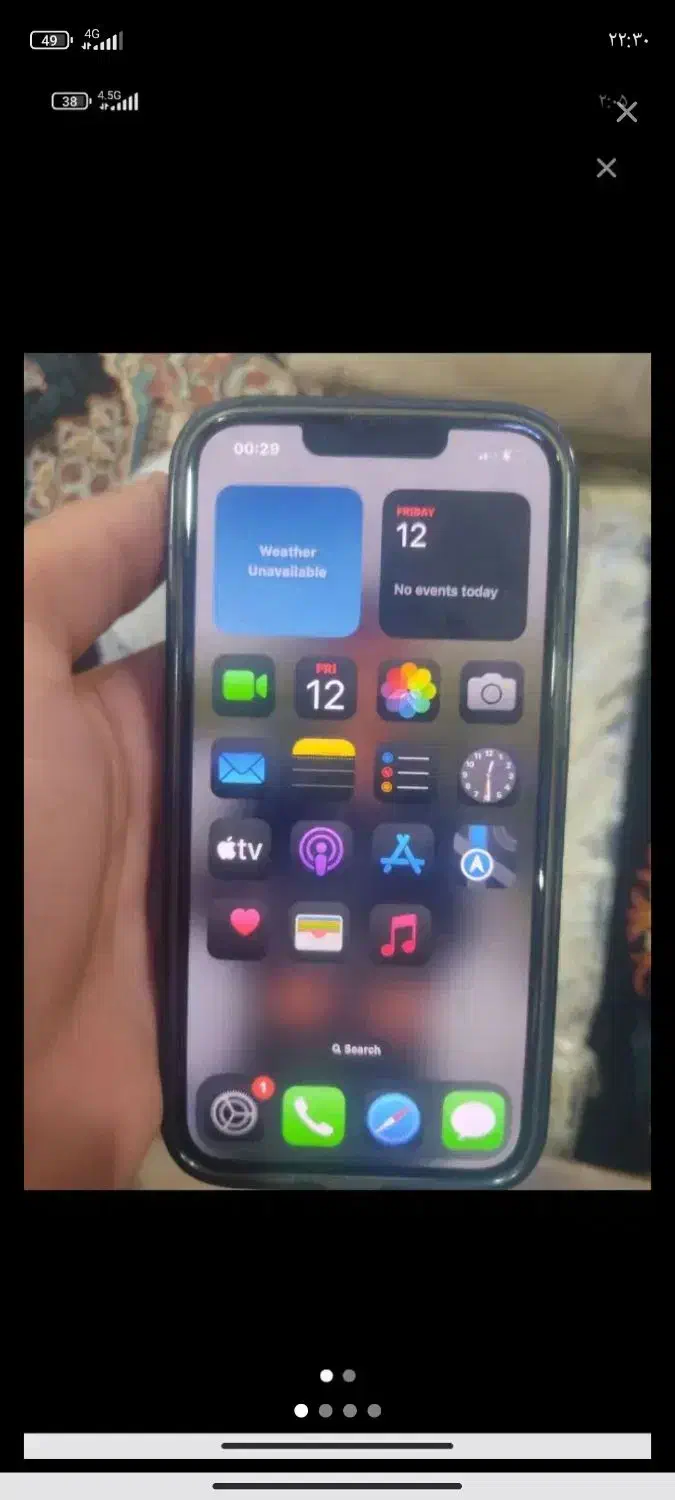 آیفون ۱۳|موبایل|اشنویه, |دیوار