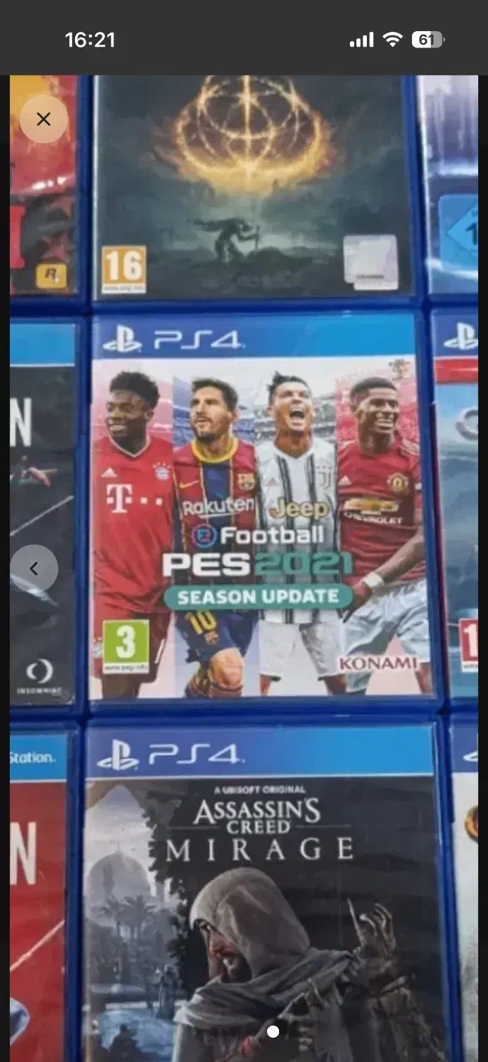 بازی ps4|کنسول، بازی ویدئویی و آنلاین|تهران, قلهک|دیوار