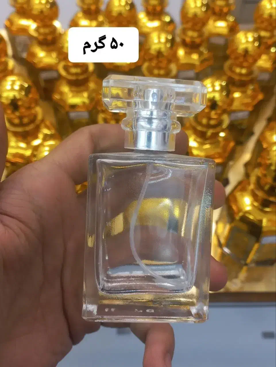 عطر بلک افغان مخصوص دخانیات|آرایشی، بهداشتی، درمانی|تبریز, |دیوار