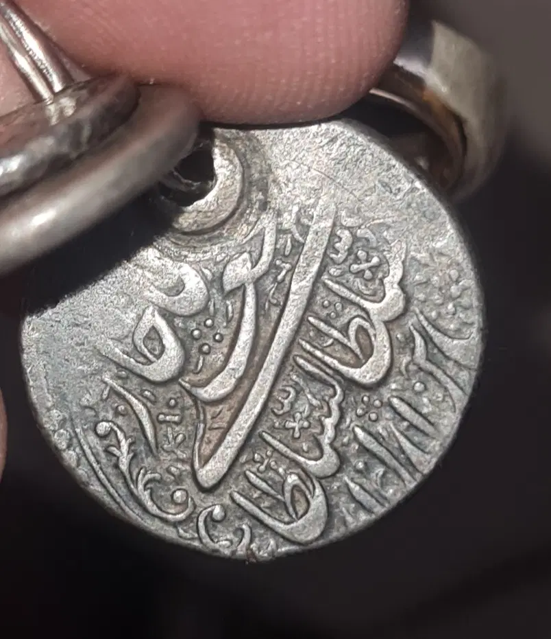 سکه|کلکسیون سکه، تمبر، اسکناس|بیرجند, |دیوار