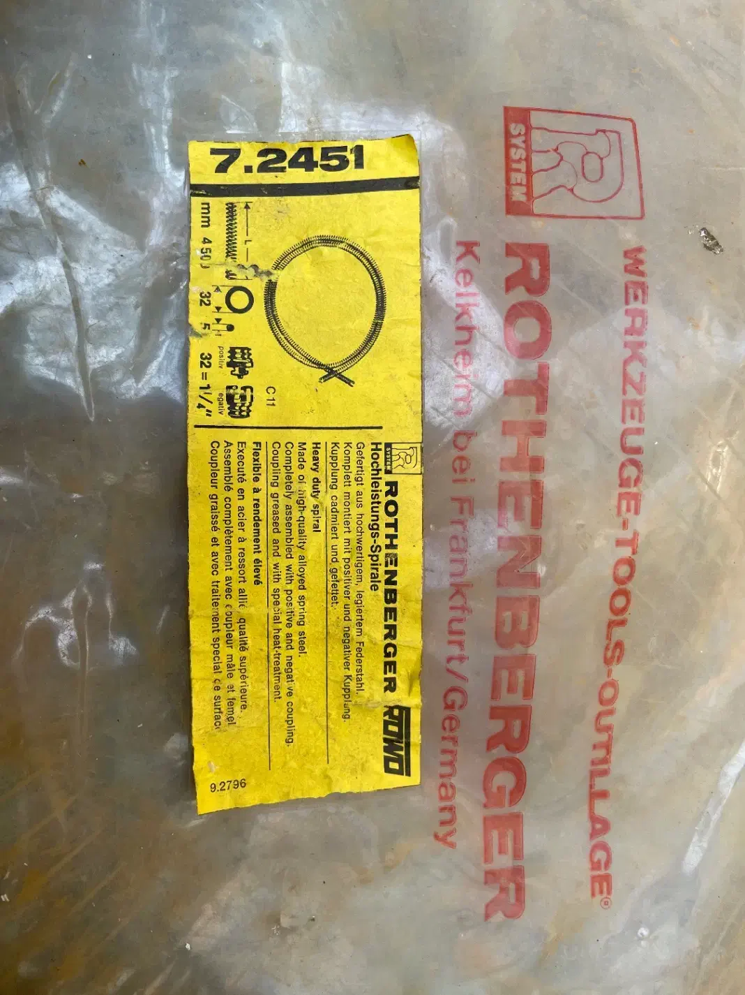 فنر صنعتی قفل دار المانی طبق بروشور در عکس|ابزارآلات|تهران, شیخ هادی|دیوار