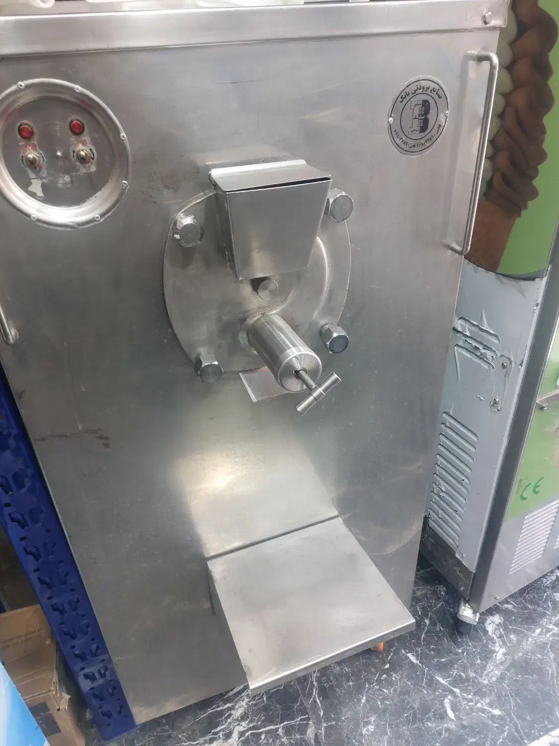 دستگاه بستنی|کافی‌شاپ و رستوران|تهران, راه آهن|دیوار