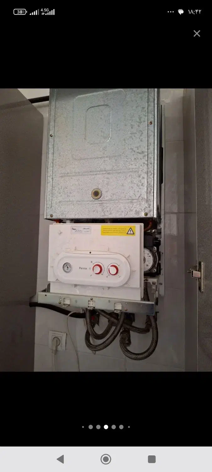 تعمیرات تخصصی ،پکیچ،بخاری،ابگرم کن دیواری|خدمات پیشه و مهارت|کرمانشاه, |دیوار