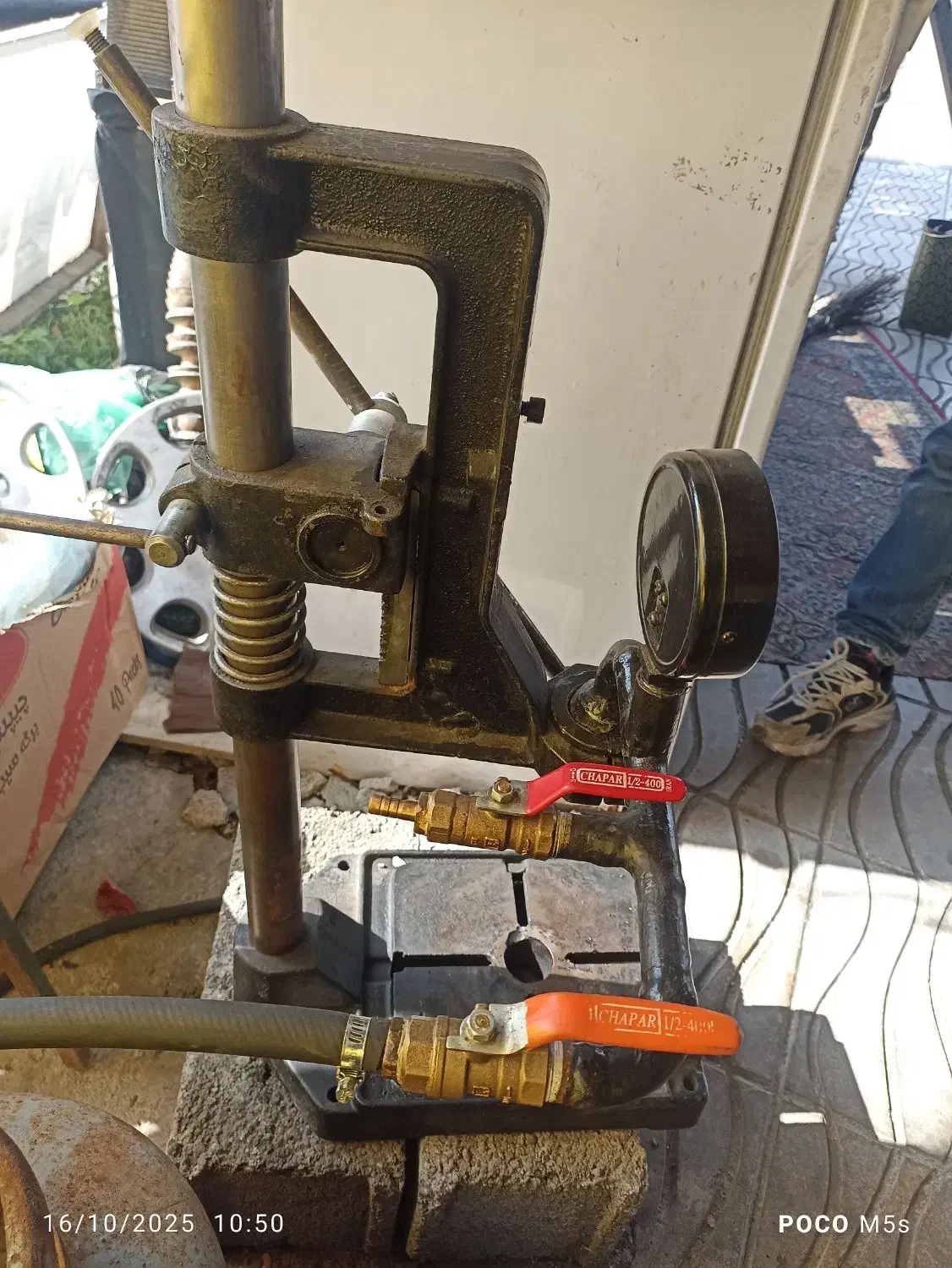 دستگاه پیک نیک پرکن اتوماتیک|ماشینآلات صنعتی|پرهسر, |دیوار