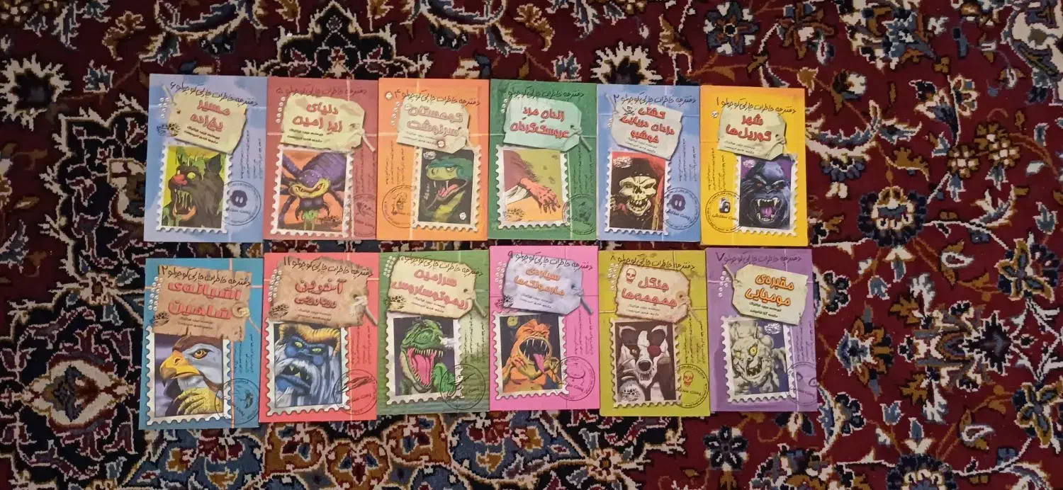 تعدادی کتاب مناسب کودکان و نوجوانان|کتاب و مجله آموزشی|تهران, مجیدیه|دیوار