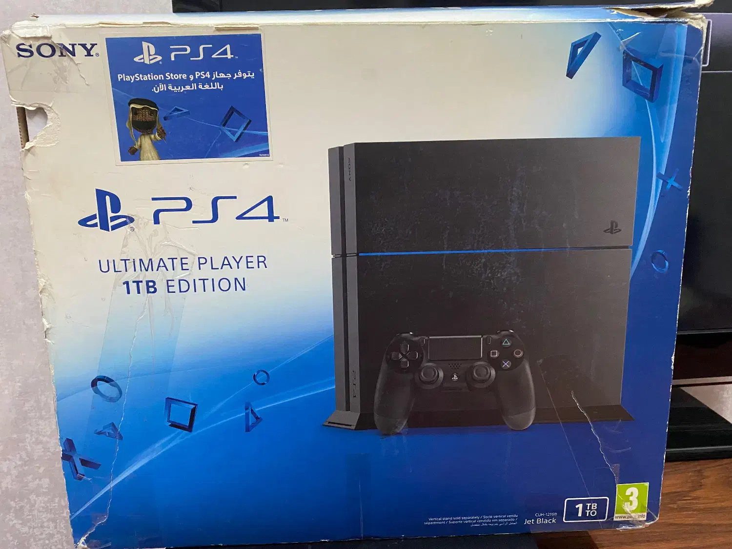 -Ps4 Fat--ورژن ۱۱ کپی خور دودسته|کنسول، بازی ویدئویی و آنلاین|رشت, فلسطین|دیوار