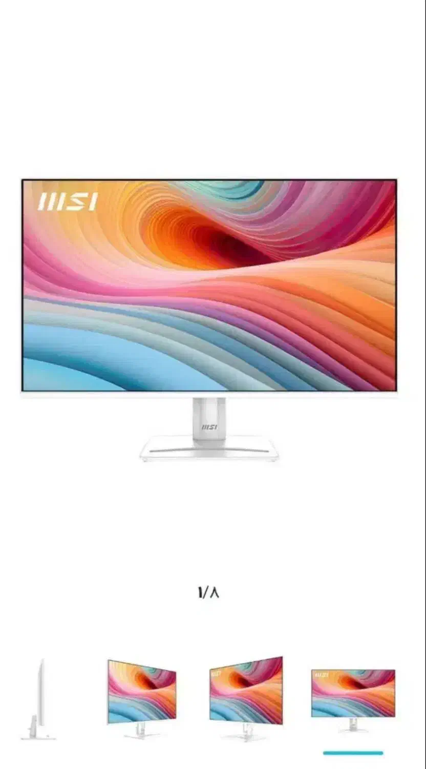 مادربورد مانیتور کیس گیمینگ کیبورد|قطعات و لوازم جانبی رایانه|دماوند, گیلاوند|دیوار