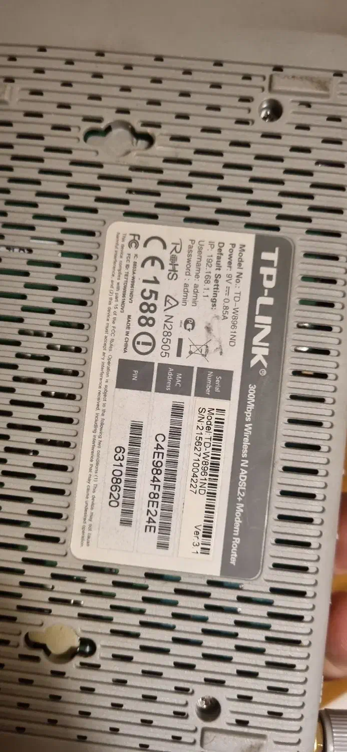 ۵ عدد مودم|مودم و تجهیزات شبکه|تهران, شیخ هادی|دیوار