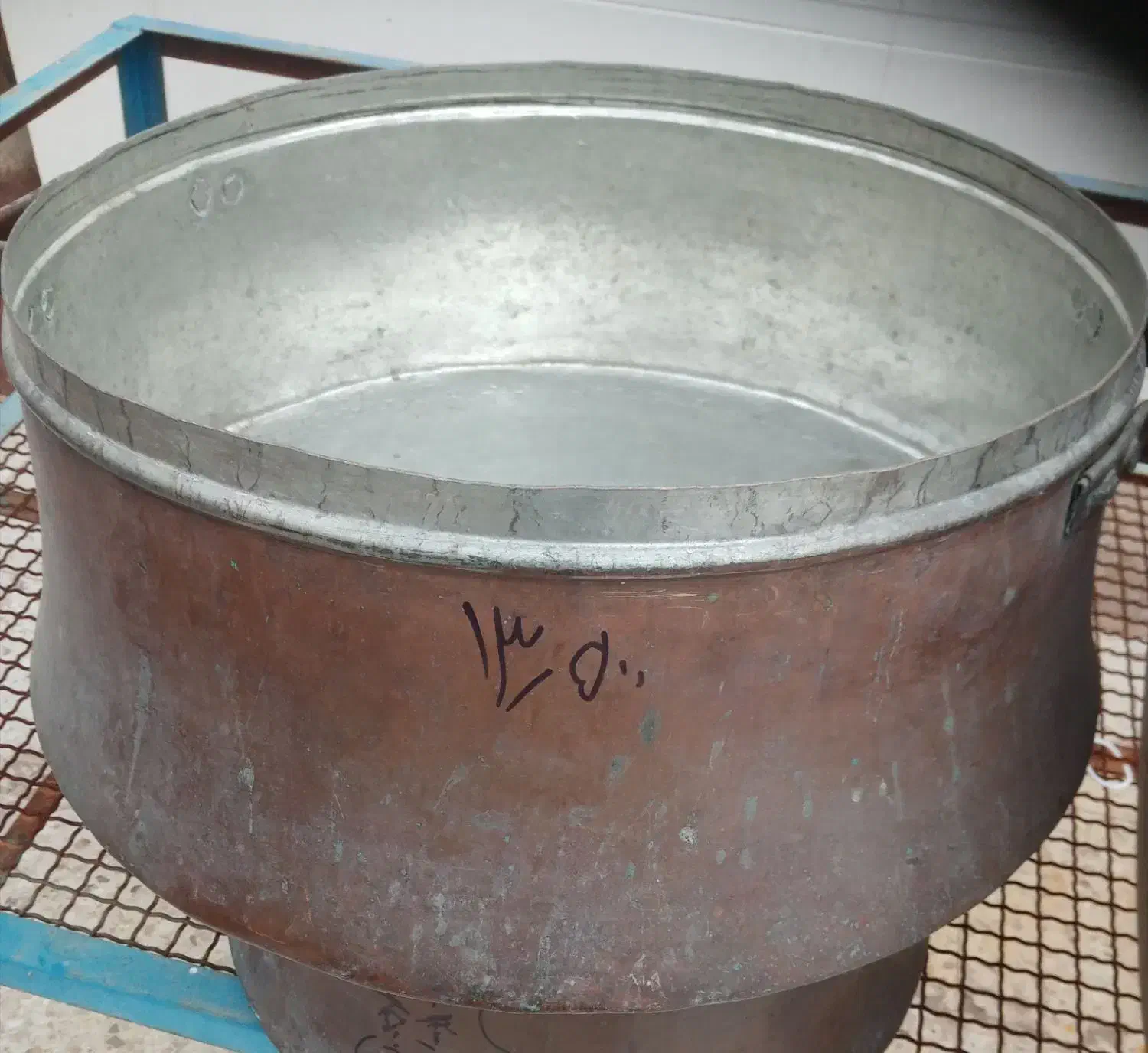 دیگ مس|ظروف پخت‌وپز|گناباد, |دیوار