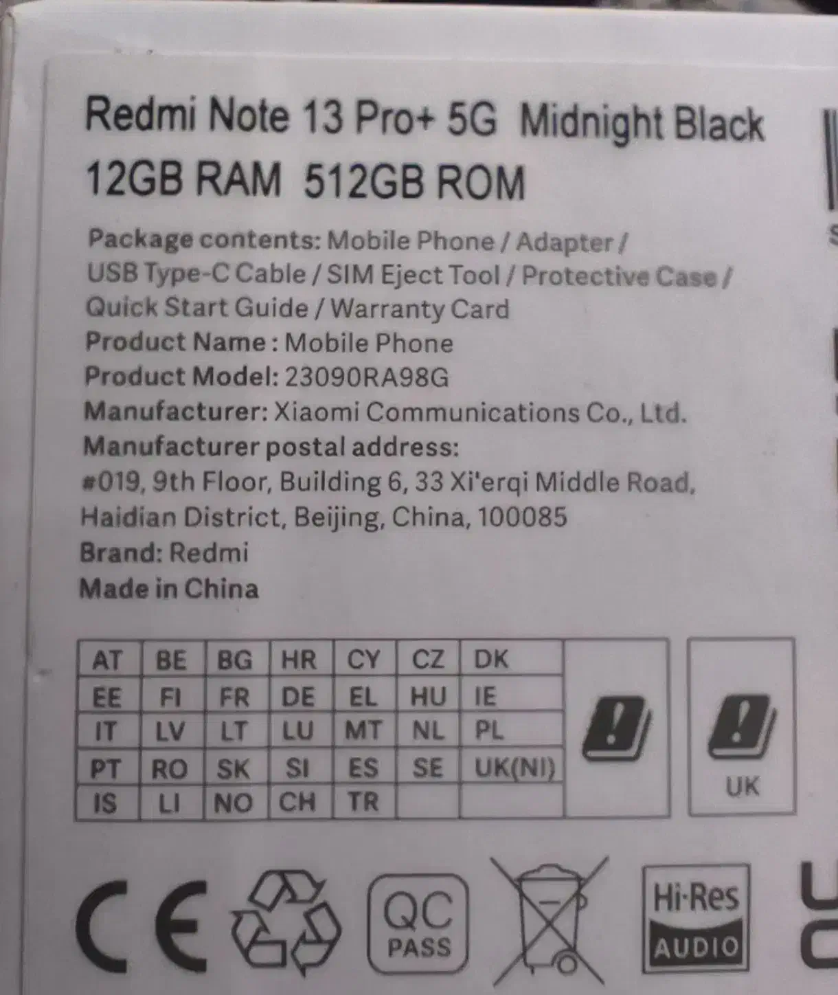 شیاومی نوت 13پرو پلاس 512گیگ|موبایل|دیواندره, |دیوار