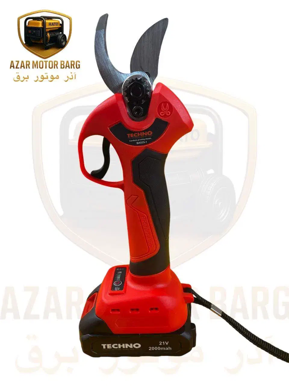 قیچی شارژی با قطر برش ۲/۵ سانت تکنو تکنولوژی ژاپن|ماشینآلات صنعتی|تبریز, |دیوار