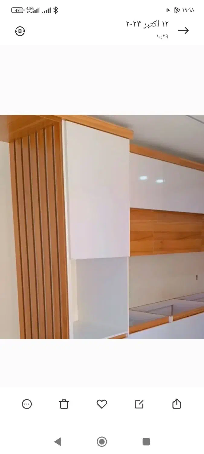 کابینت وکمد|جاکفشی، کمد، دراور|دورود, |دیوار