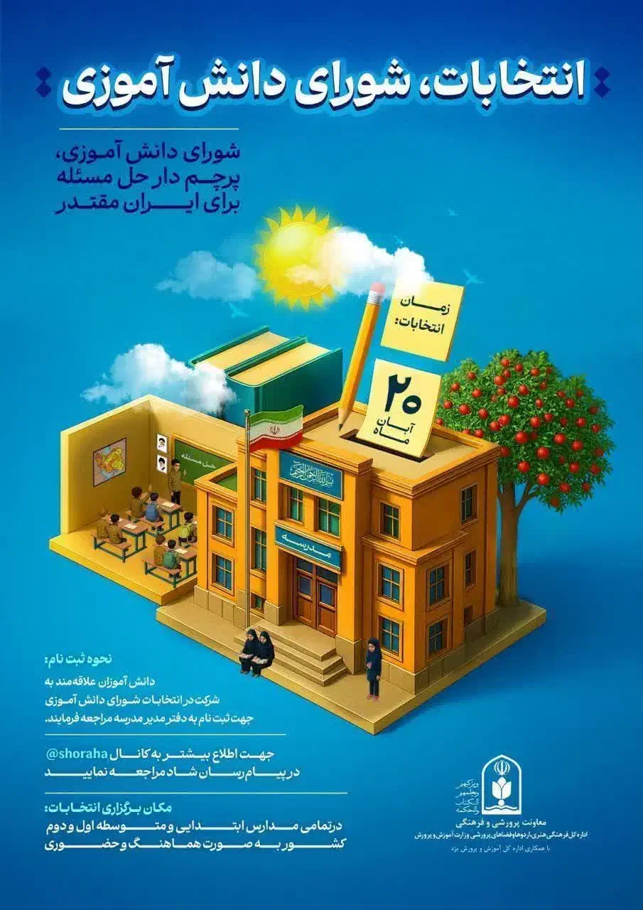 خریدار پراید|خودرو سواری و وانت|بجنورد, |دیوار