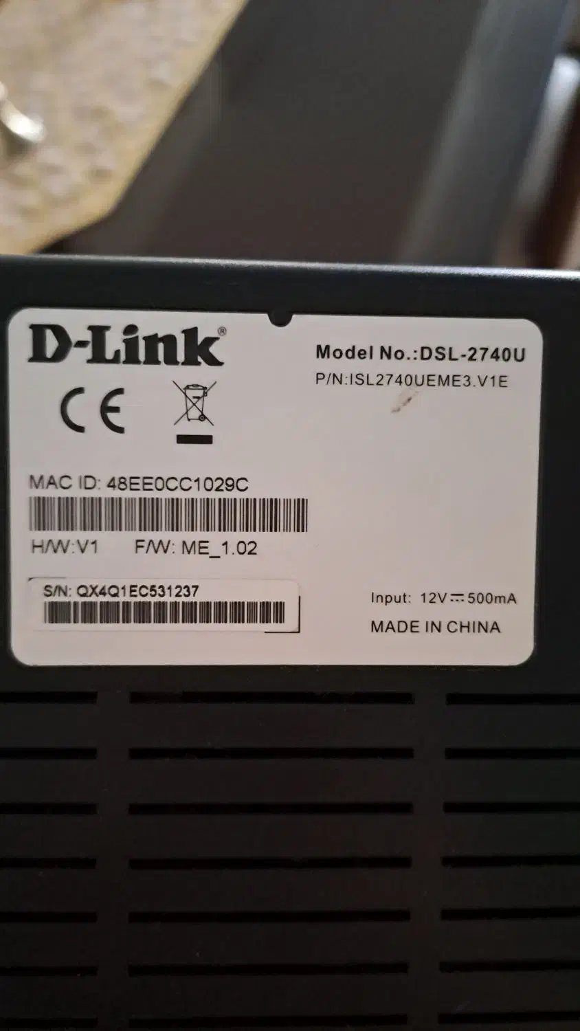 مودم دی لینک ۴ پورت لن DSL-2740U|مودم و تجهیزات شبکه|تهران, ونک|دیوار