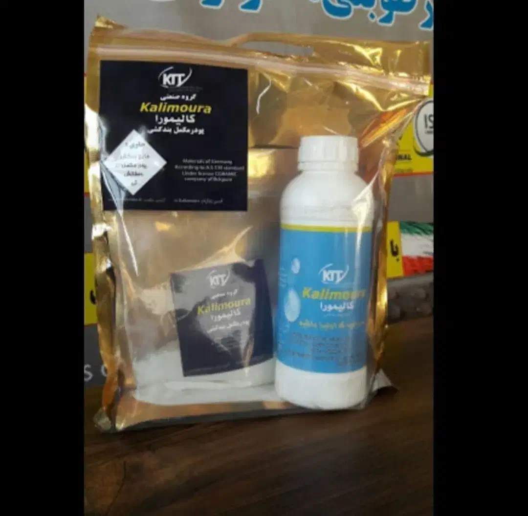 خدمات فنی ساختمان|خدمات پیشه و مهارت|ری, ولی آباد|دیوار