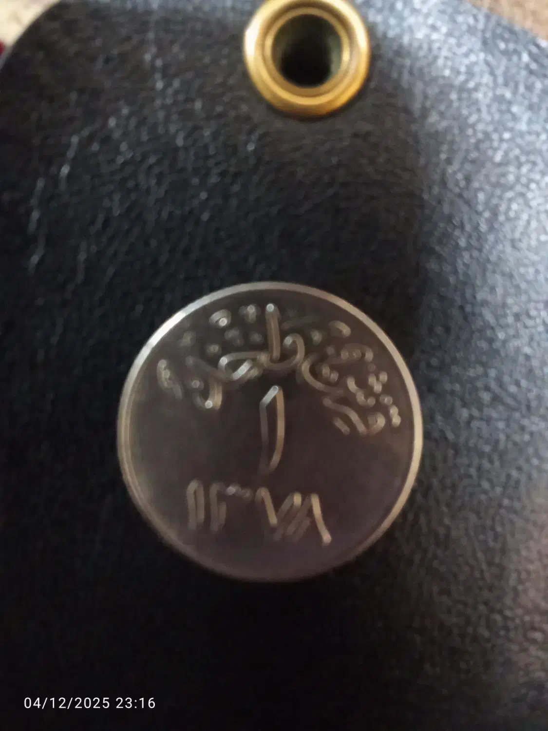 سکه عتیقه  قرش واحد|کلکسیون سکه، تمبر، اسکناس|محمدیه-قزوین, |دیوار