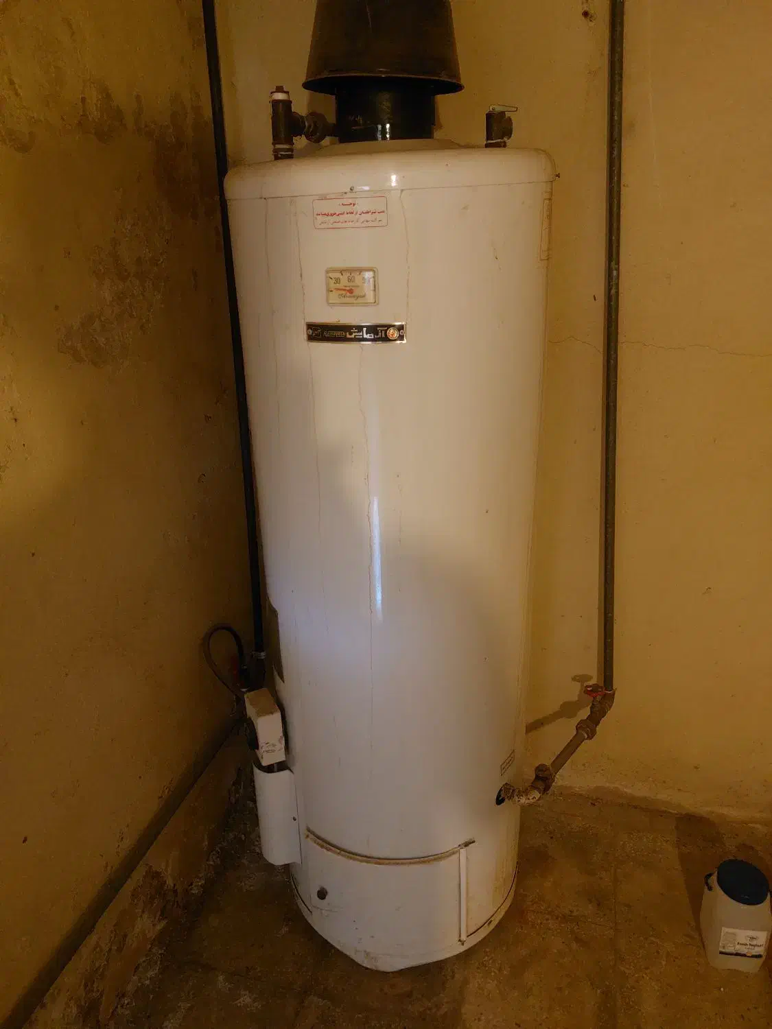 آب گرم کن زمینی آزمایش|آبگرمکن، پکیج، شوفاژ|ابهر, |دیوار