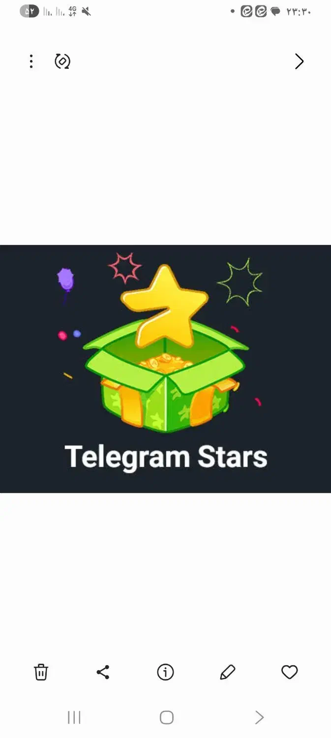 استارز تلگرام|کنسول، بازی ویدئویی و آنلاین|قم, شهید رجایی|دیوار