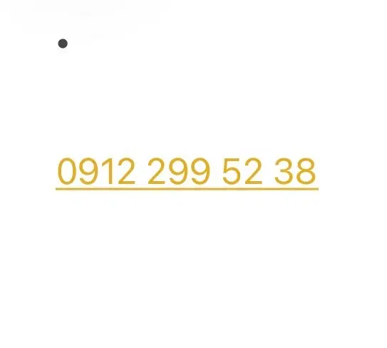 سیم ۹۱۲|سیم‌کارت|تهران, دروس|دیوار