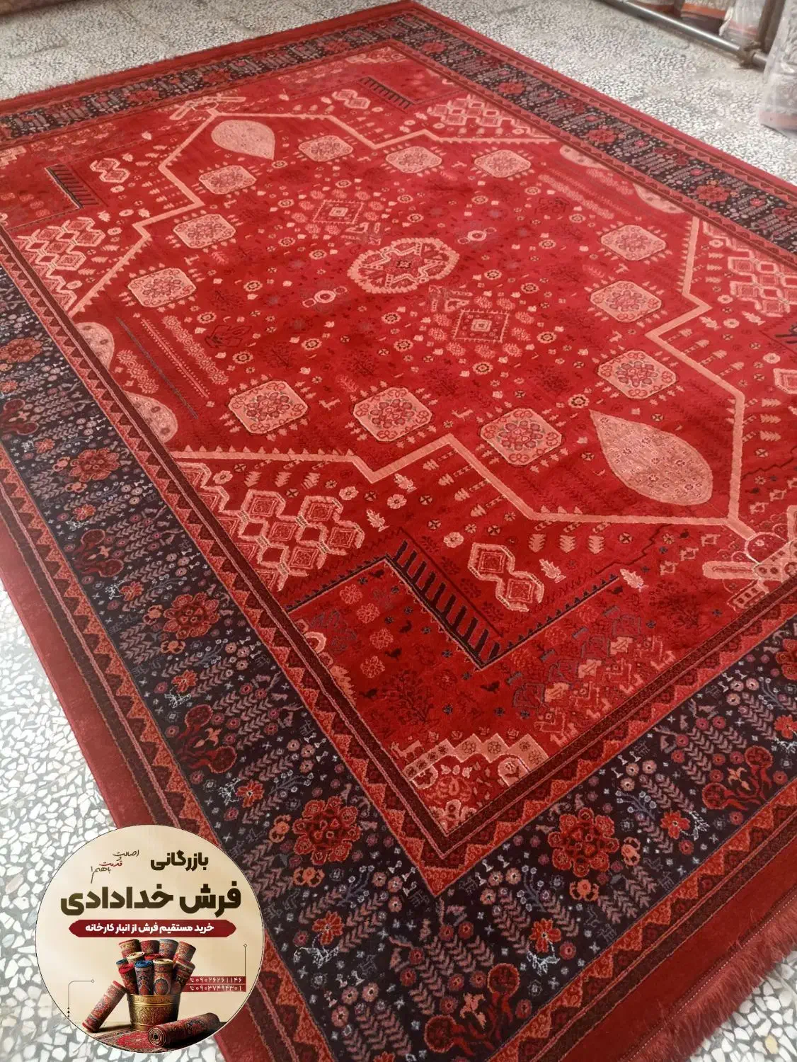 انبار مرکزی فرش کارخانه|فرش|یزد, |دیوار