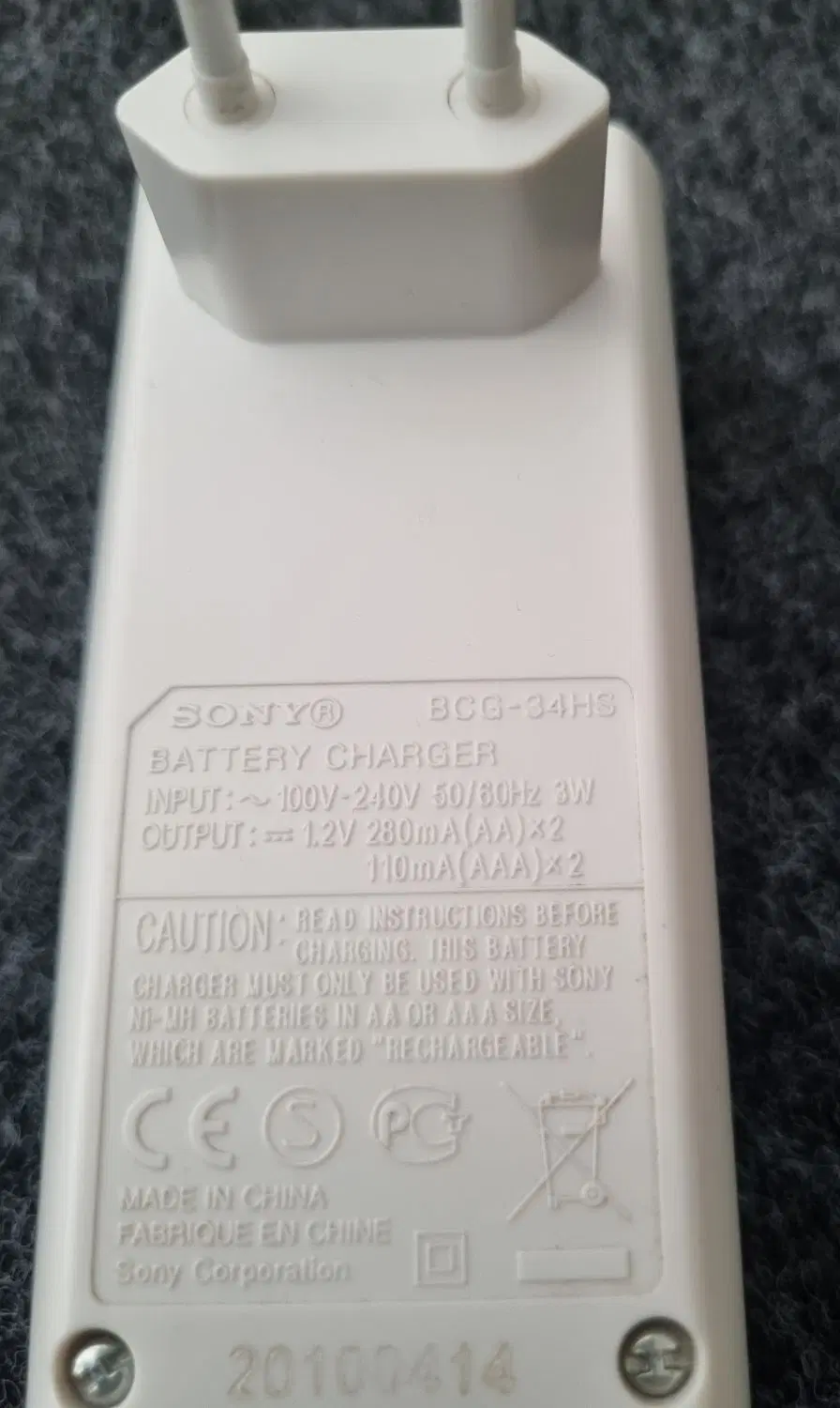 شارژر دیواری Sony Charger باتری قلمی و نیم قلمی|دوربین عکاسی و فیلمبرداری|تهران, آسمان|دیوار