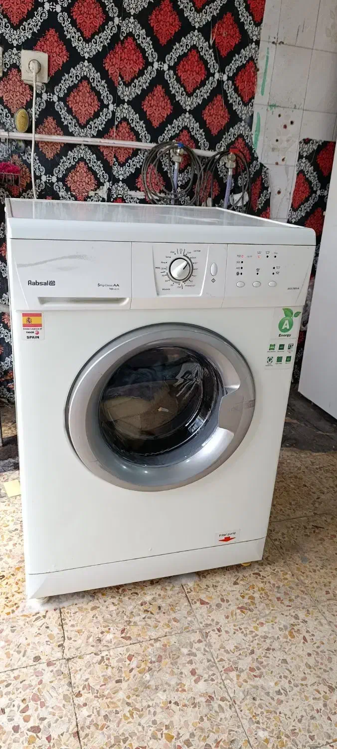 لباسشویی ابسال تمیز با ضمانت|ماشین لباسشویی و خشک‌کن لباس|لردگان, |دیوار