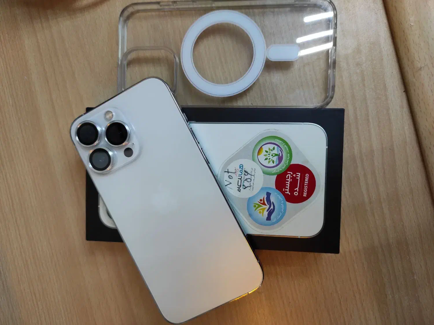 آیفون ۱۳ پرو|موبایل|زابل, |دیوار