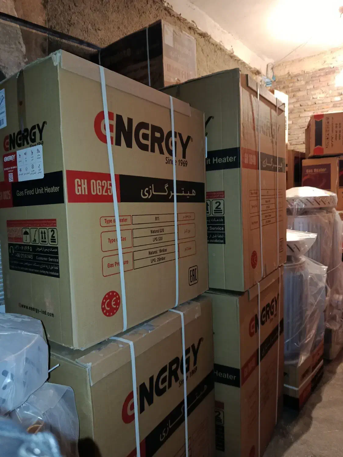 هیترگازی و هیتر برقی (اقساط ۶ماهه)|بخاری، هیتر، شومینه|سنندج, |دیوار