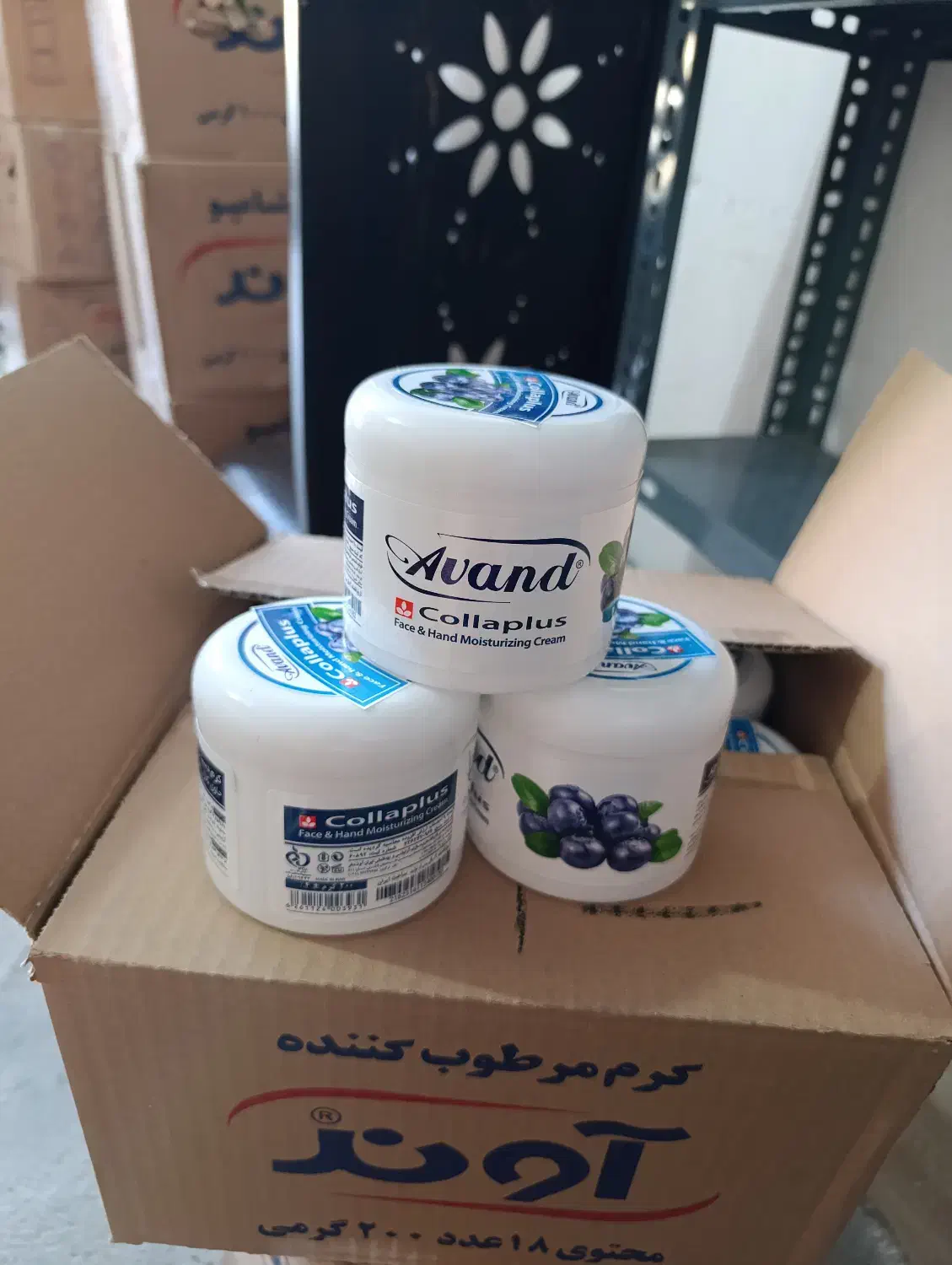 فروش انواع مواد شوینده و بهداشتی با بهترین کیفیت|مواد شوینده و دستمال کاغذی|خرم‌آباد, |دیوار