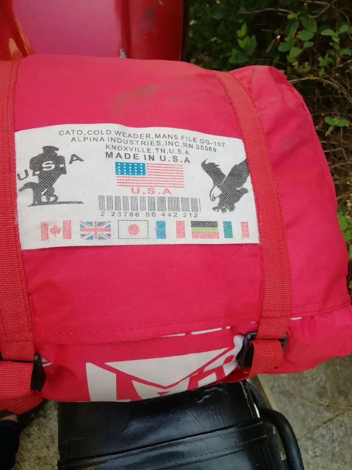 کیسه خواب اصل کانادایی|کوهنوردی و کمپینگ|ری, اقدسیه|دیوار