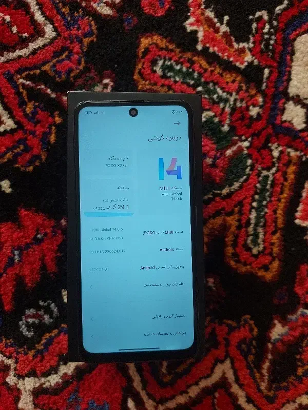 poco x3 gt|موبایل|تبریز, |دیوار