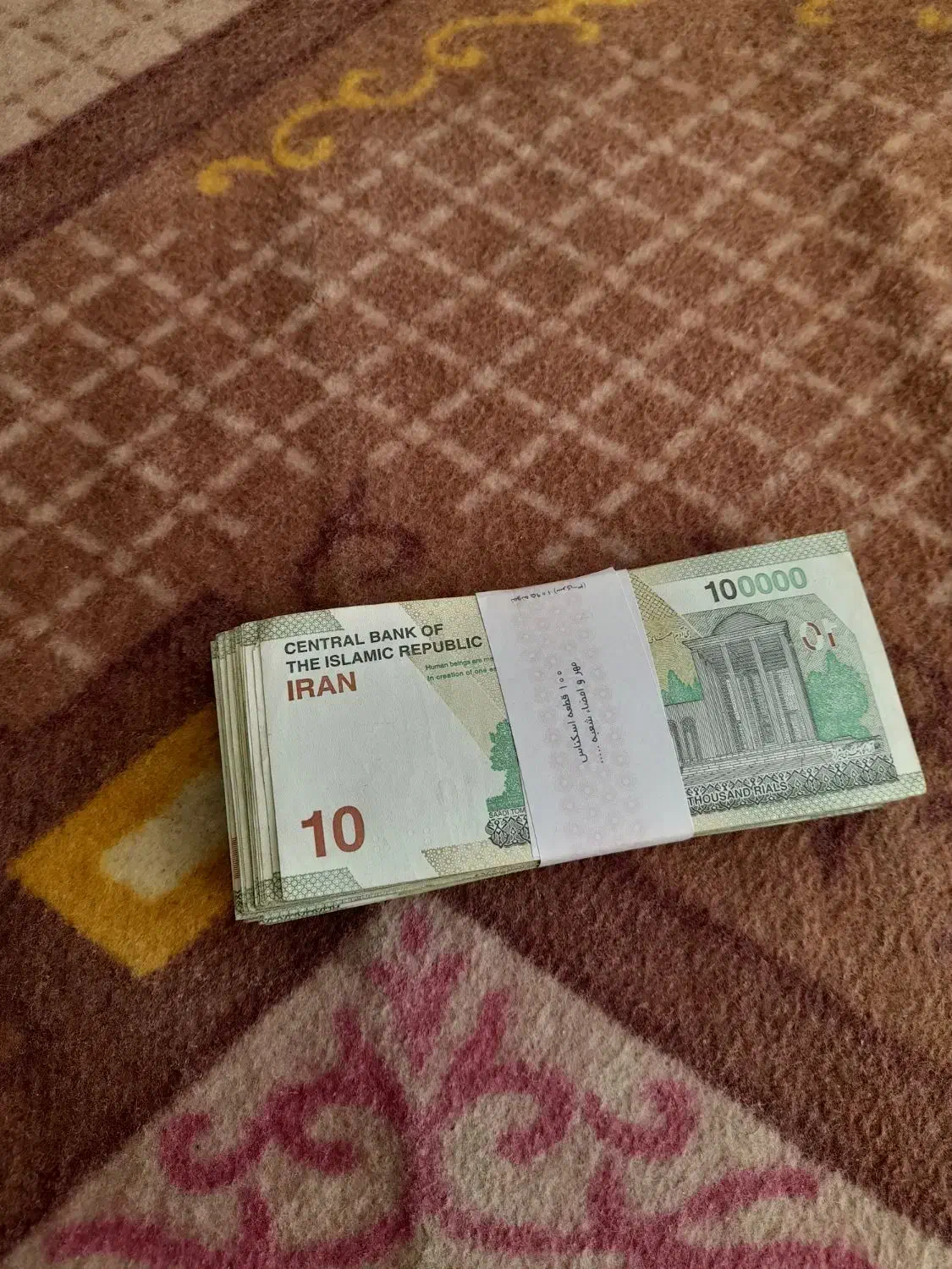 اسکناس نو|کلکسیون سکه، تمبر، اسکناس|پیرانشهر, |دیوار