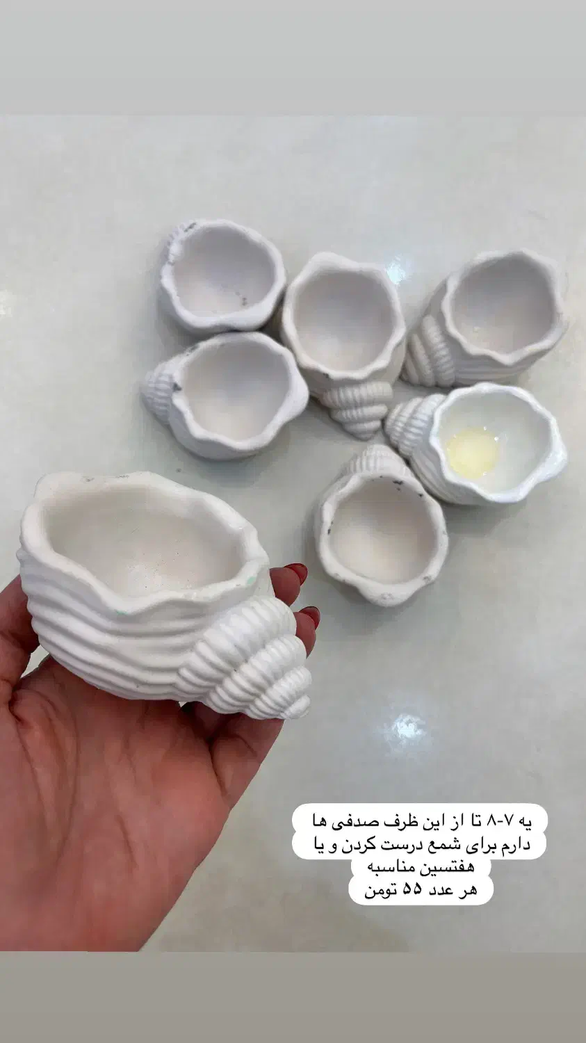 جا شمعی|گل مصنوعی|تهران, باغ فردوس|دیوار