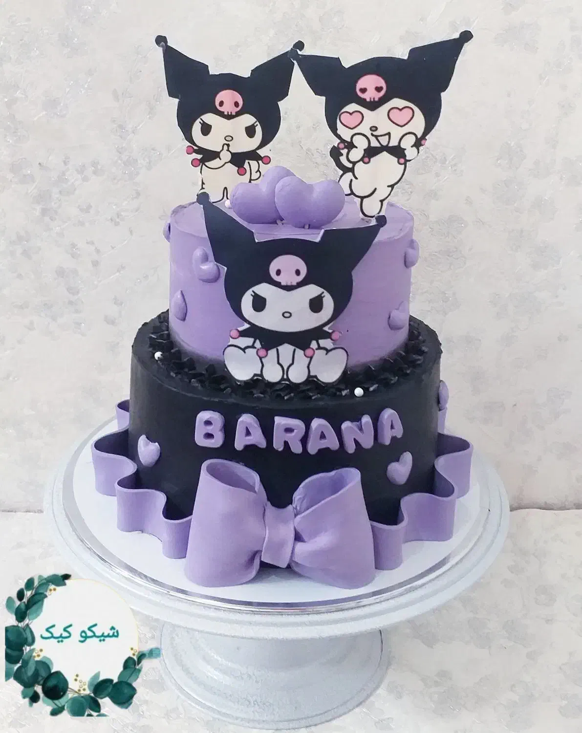 کیک تولد روز دانش آموزآموزش حضوری ومجازی شیکوکیک|خدمات پذیرایی، مراسم|اهواز, آریاشهر|دیوار