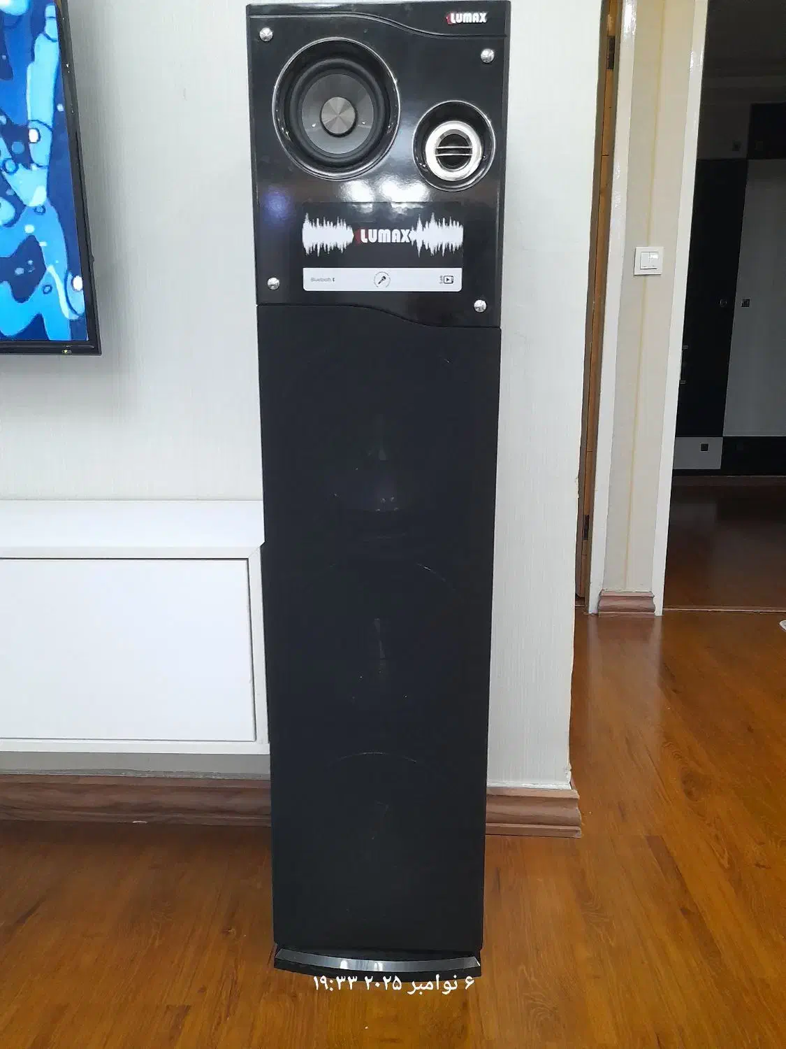 باند خانگی قوی مدل Las 1008|سیستم صوتی خانگی|رشت, شهرک آیت الله منتظری|دیوار