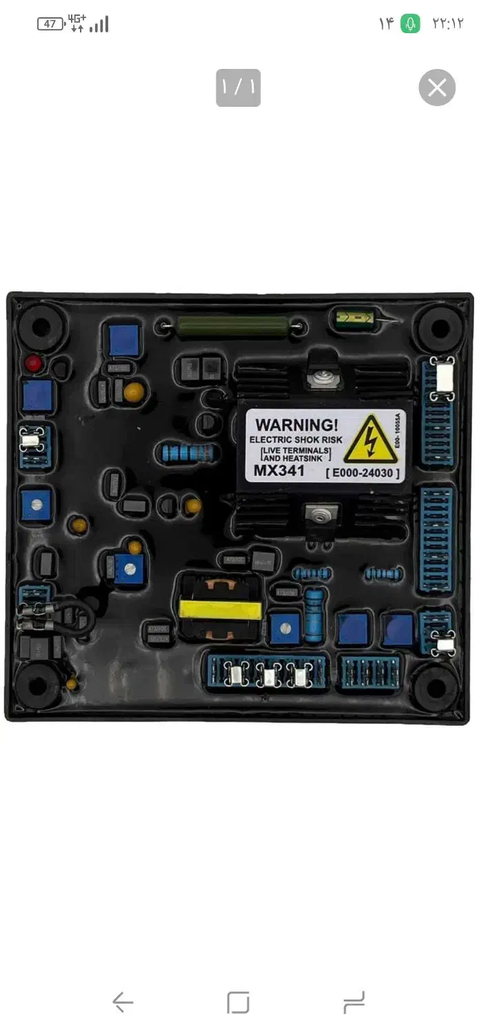 ای وی ار|کنسول، بازی ویدئویی و آنلاین|بندرعباس, |دیوار