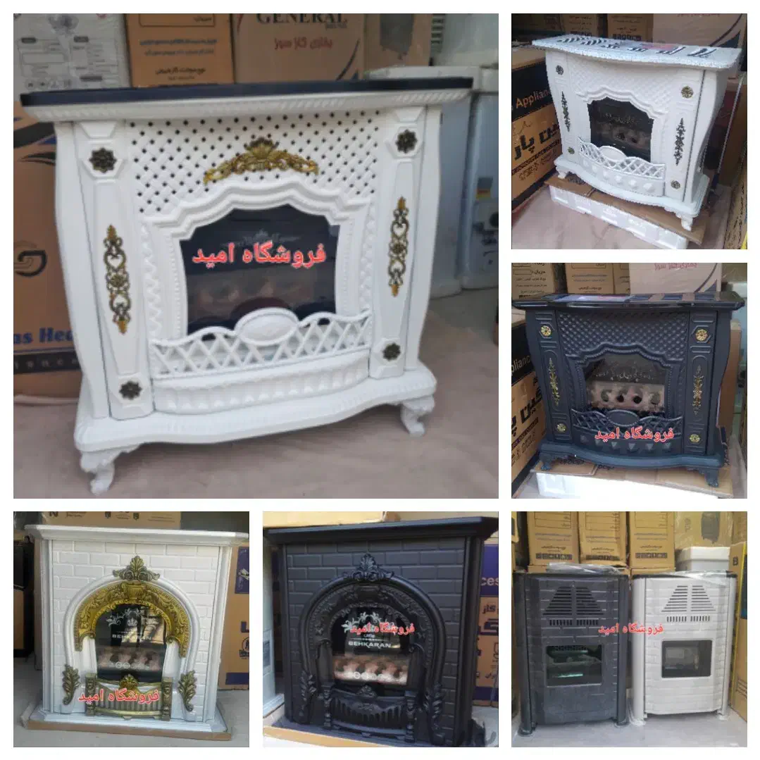 بخاری گازی شرایطی|بخاری، هیتر، شومینه|گلبهار, شهر جدید گلبهار|دیوار