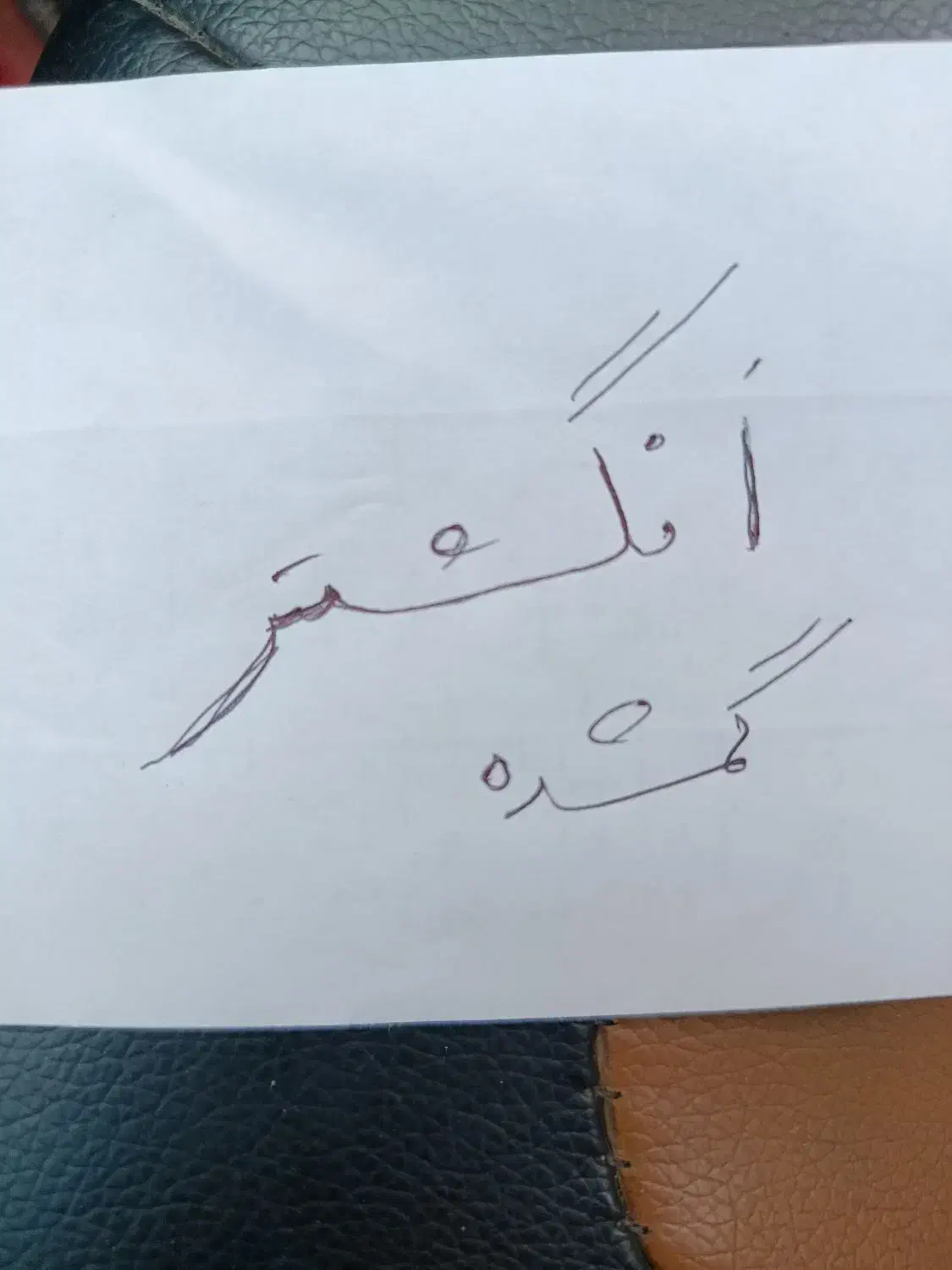 گمشده انگشتر طلا|جواهرات|قزوین, |دیوار