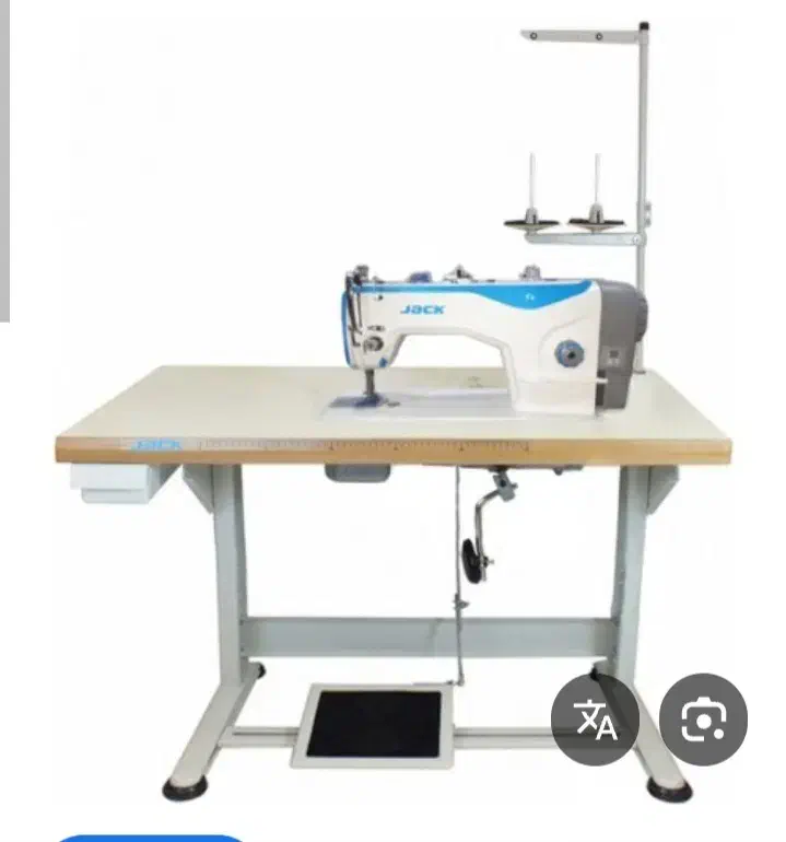 تعمیرات چرخ خیاطی|خدمات پیشه و مهارت|قوچان, |دیوار