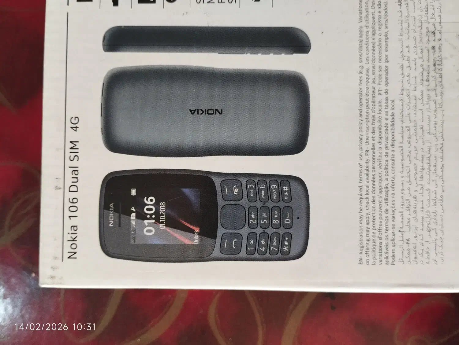 نوکیا 106|موبایل|بهبهان, |دیوار