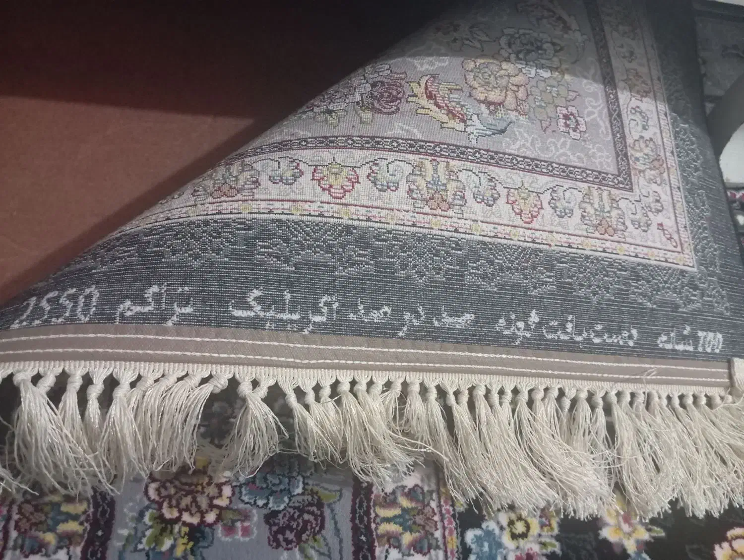 فرش|فرش|قروه, |دیوار