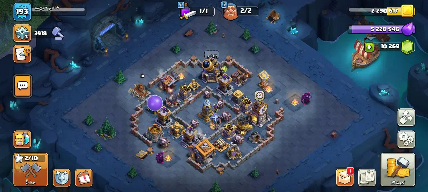 اکانت کلش|کنسول، بازی ویدئویی و آنلاین|نیشابور, فردوسی جنوبی|دیوار