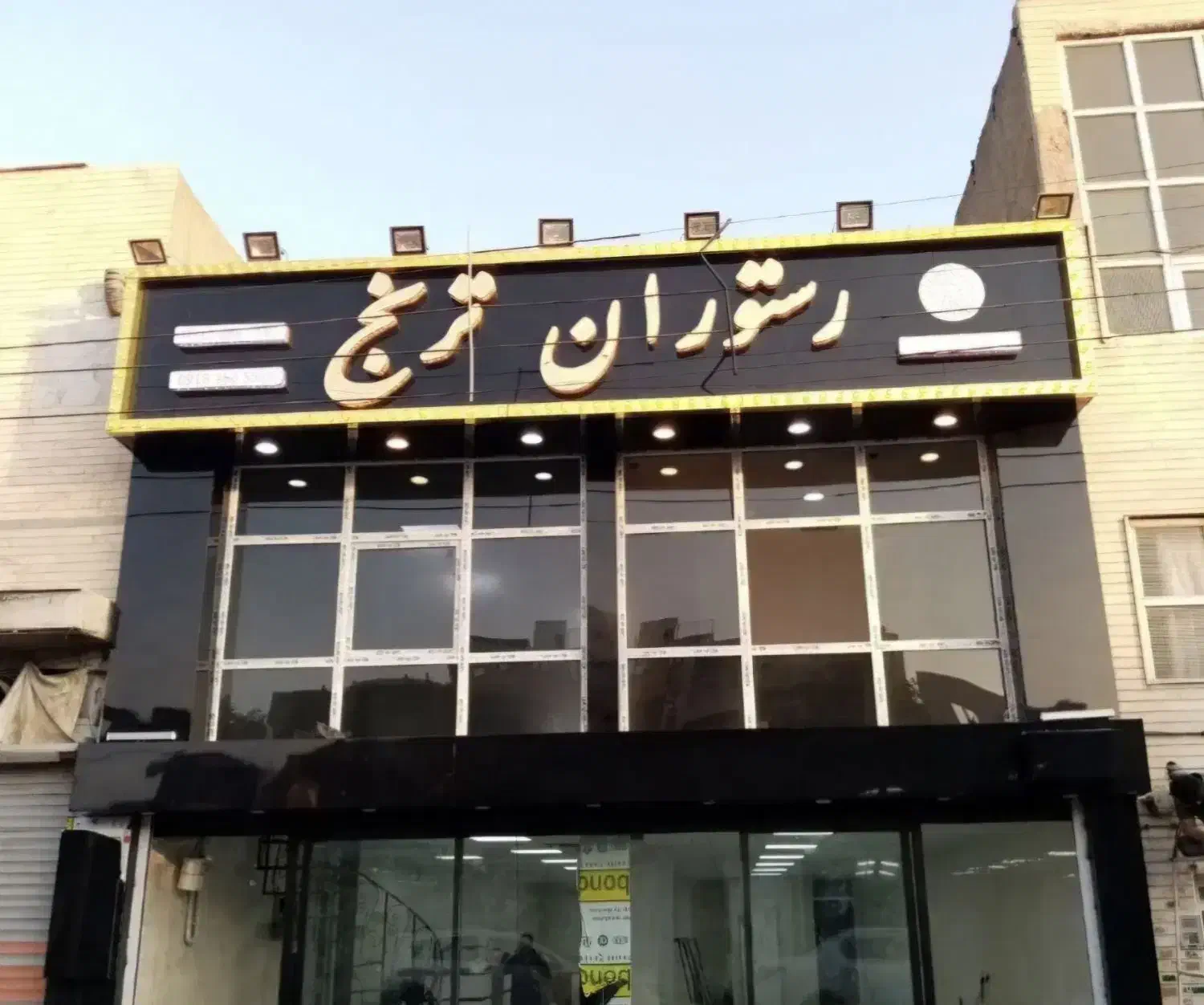 اجرای نما کامپوزیت|خدمات پیشه و مهارت|تبریز, |دیوار