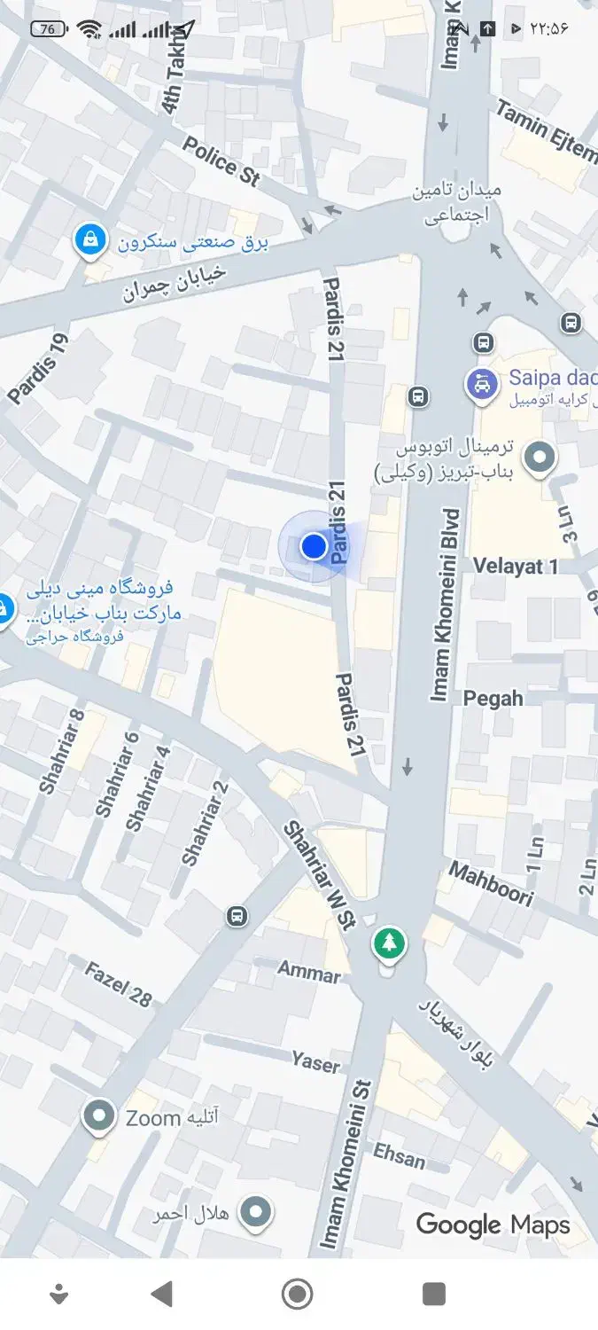 فروش زمین مسکونی|فروش زمین و ملک کلنگی|بناب, |دیوار