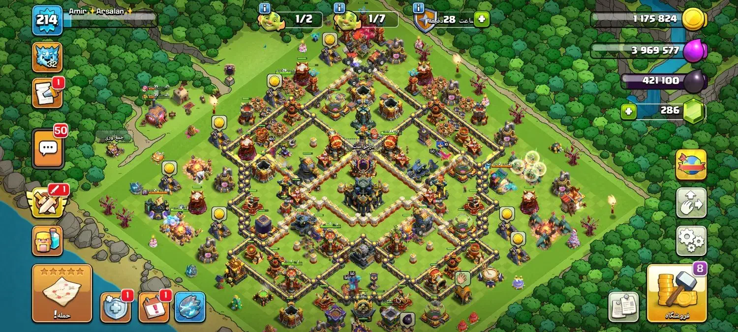 کلش آف کلنز تان ۱۷|کنسول، بازی ویدئویی و آنلاین|مشهد, عنصری|دیوار