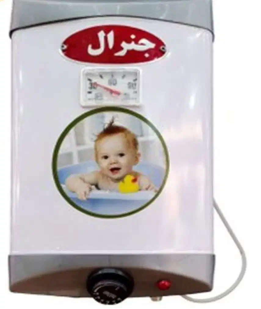 تعمیر اجاق گاز ونصب ال ای دی و آب گرم کن|خدمات پیشه و مهارت|میناب, |دیوار