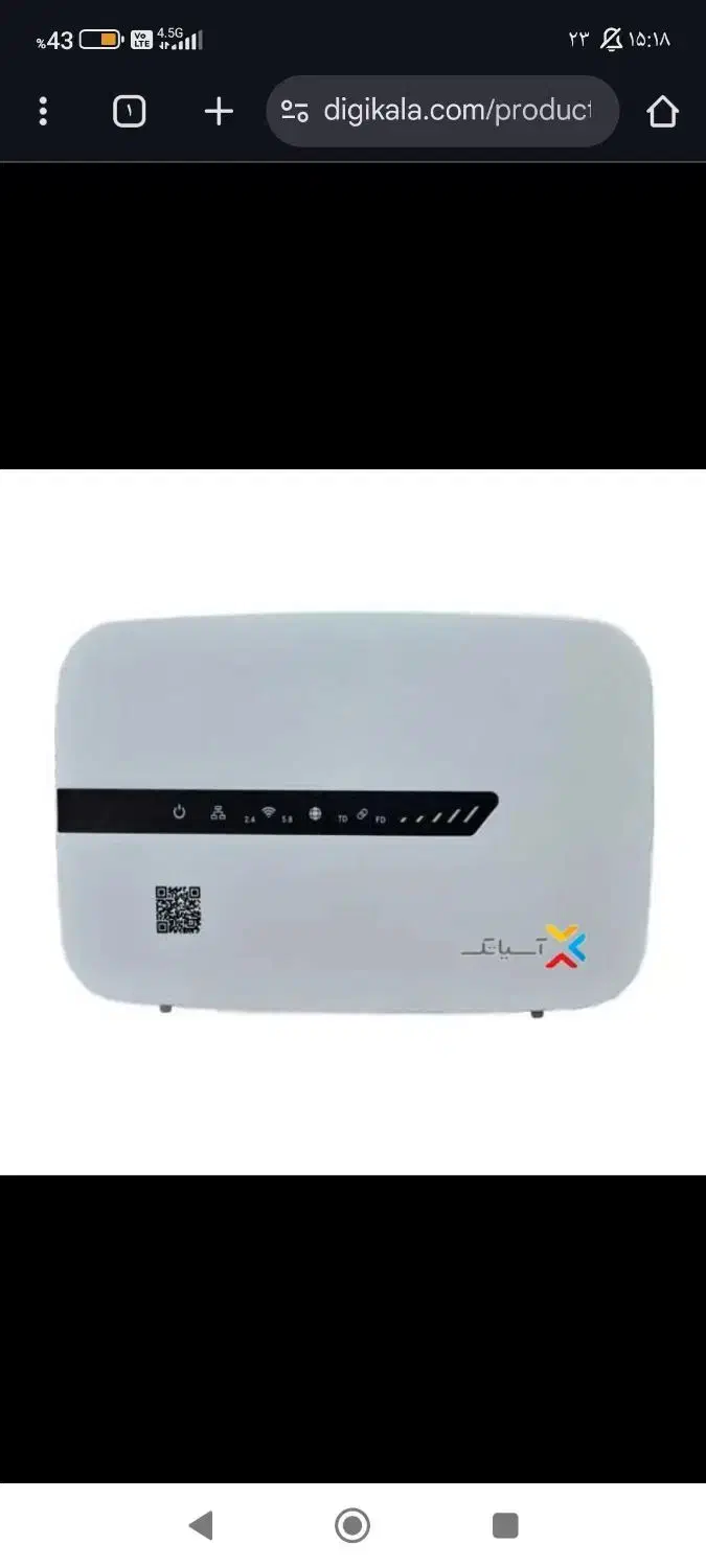 مودم آسیاتک ML361|مودم و تجهیزات شبکه|کرمانشاه, |دیوار