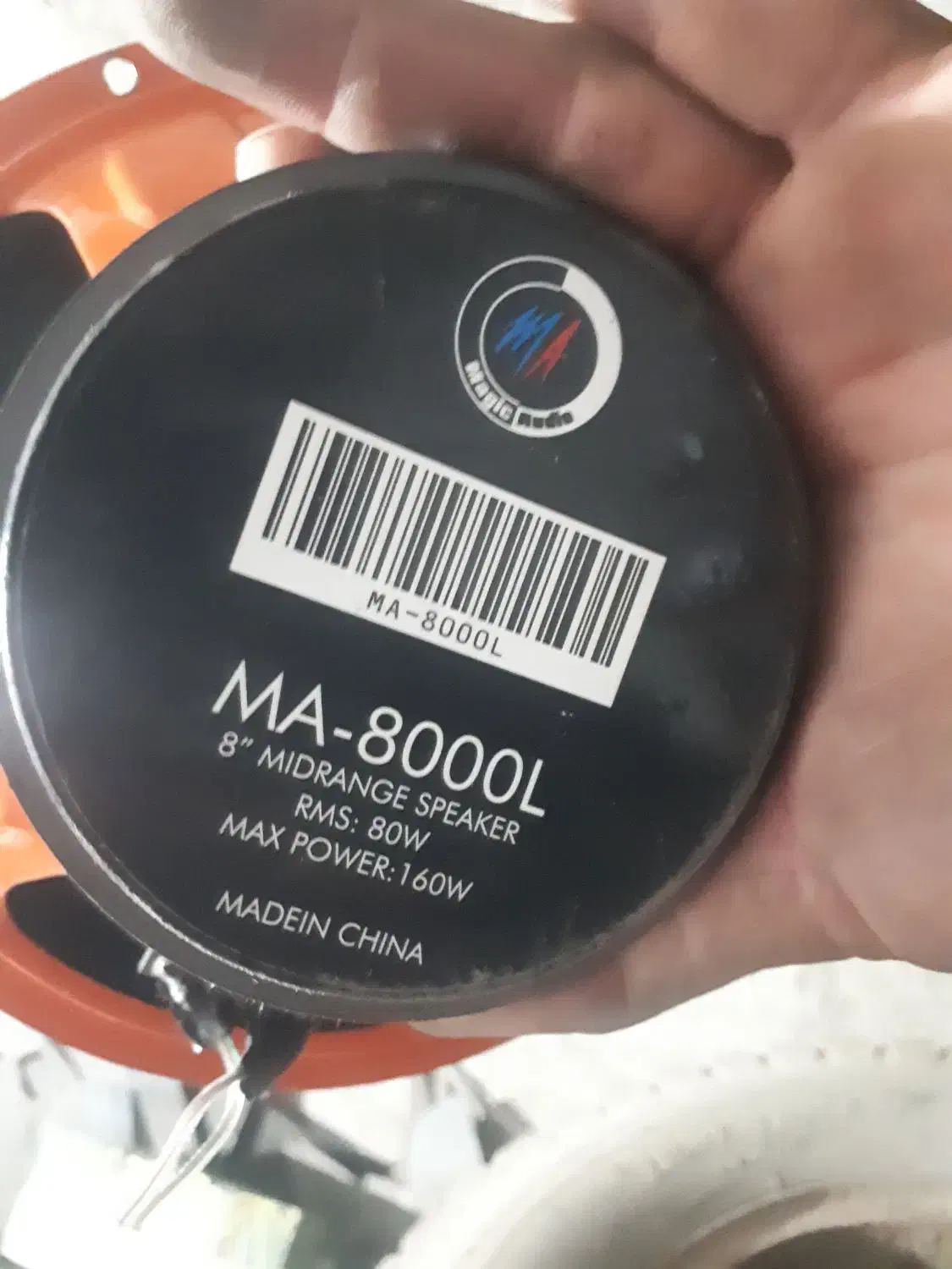 سیستم|سیستم صوتی خانگی|آزادشهر, |دیوار